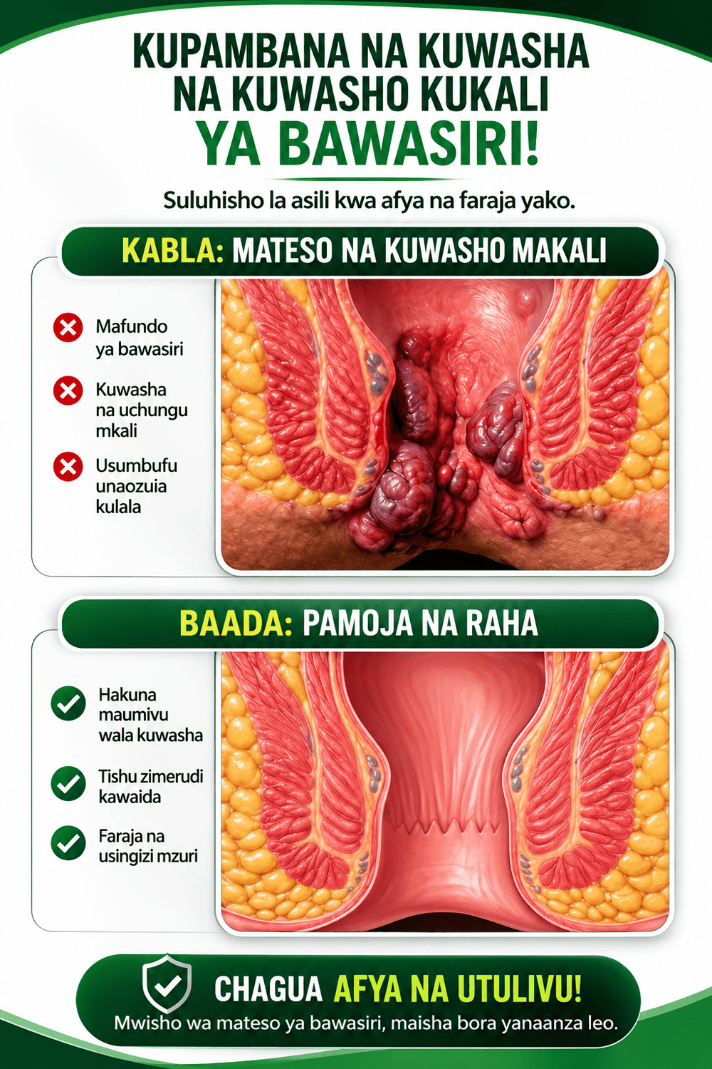 Landing page image