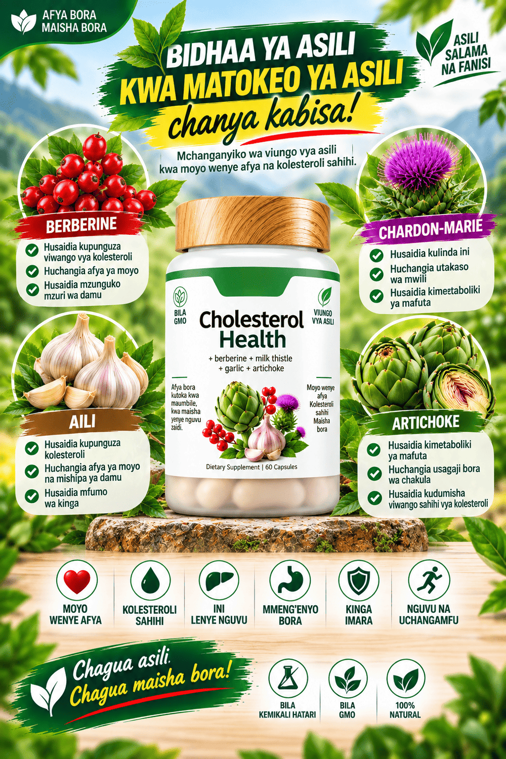 Landing page image
