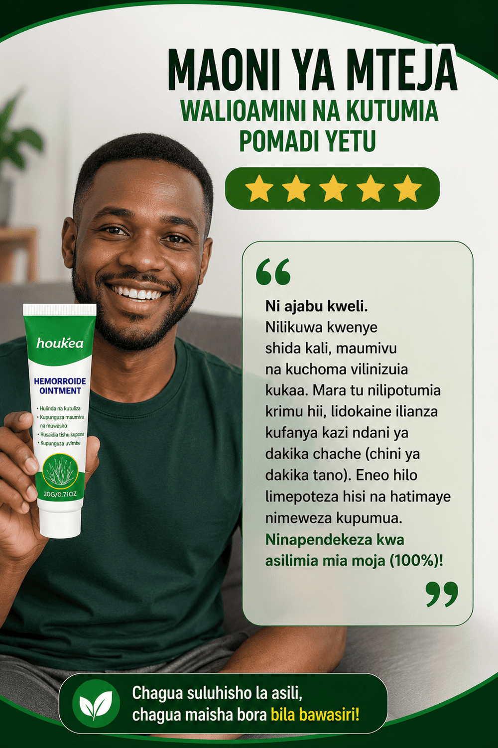 Landing page image