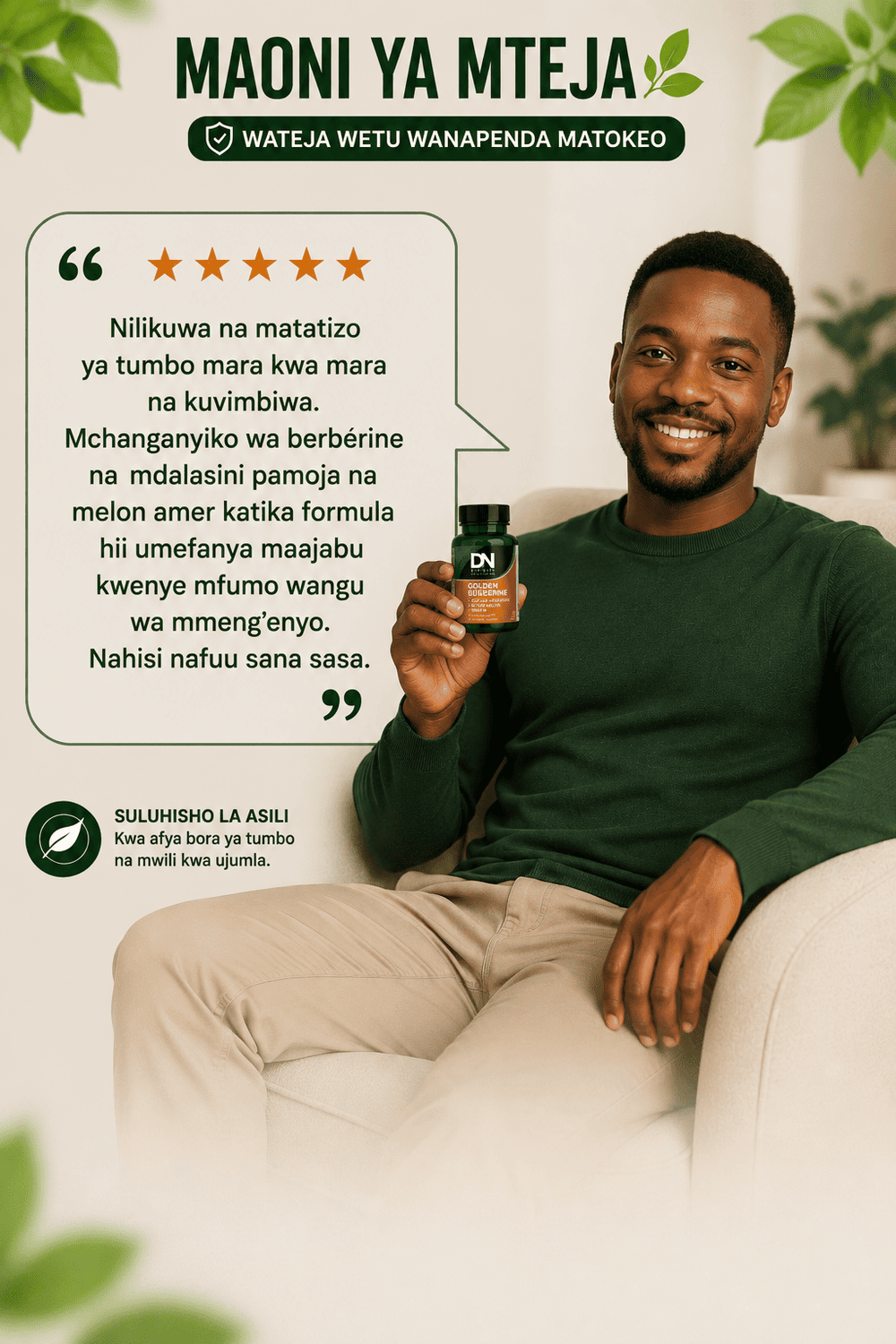 Landing page image