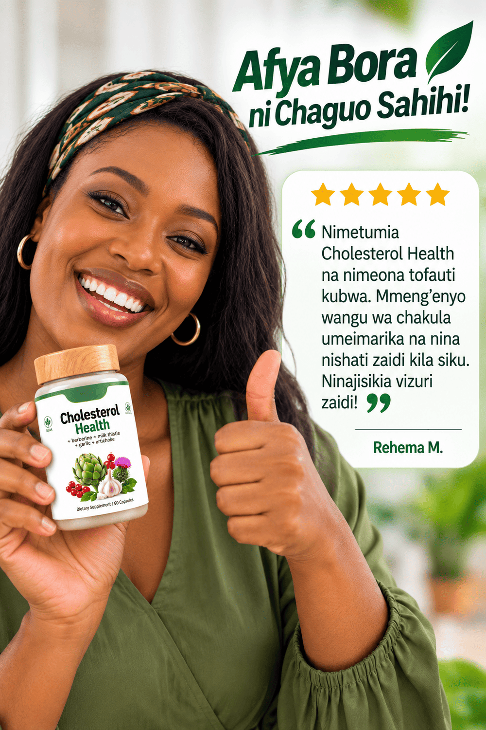Landing page image