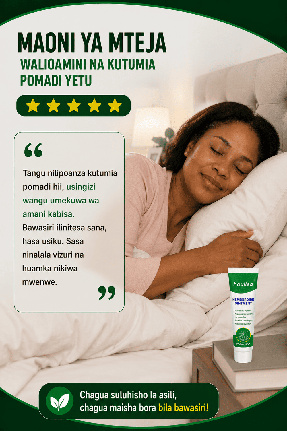 Landing page image