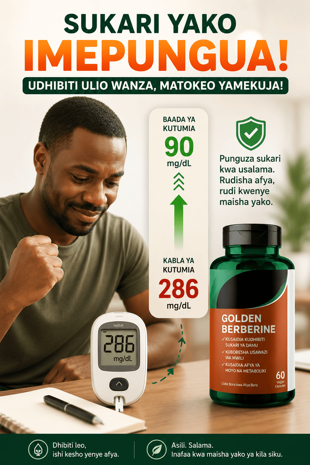 Landing page image