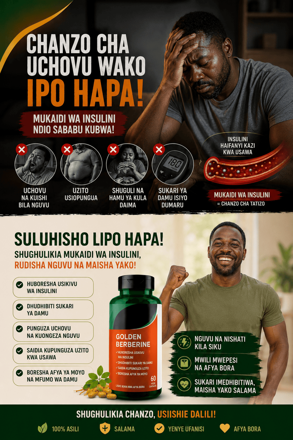Landing page image