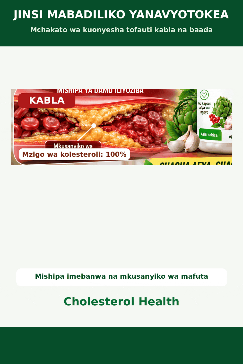 Landing page image