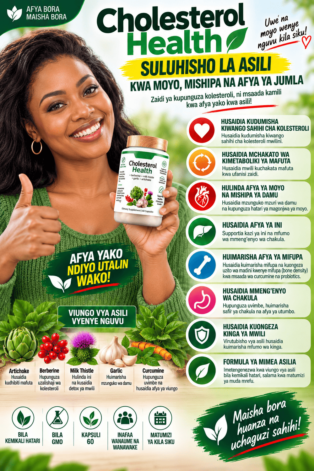 Landing page image